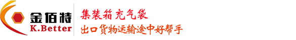 河北鴻海環保科技股份有限公司
